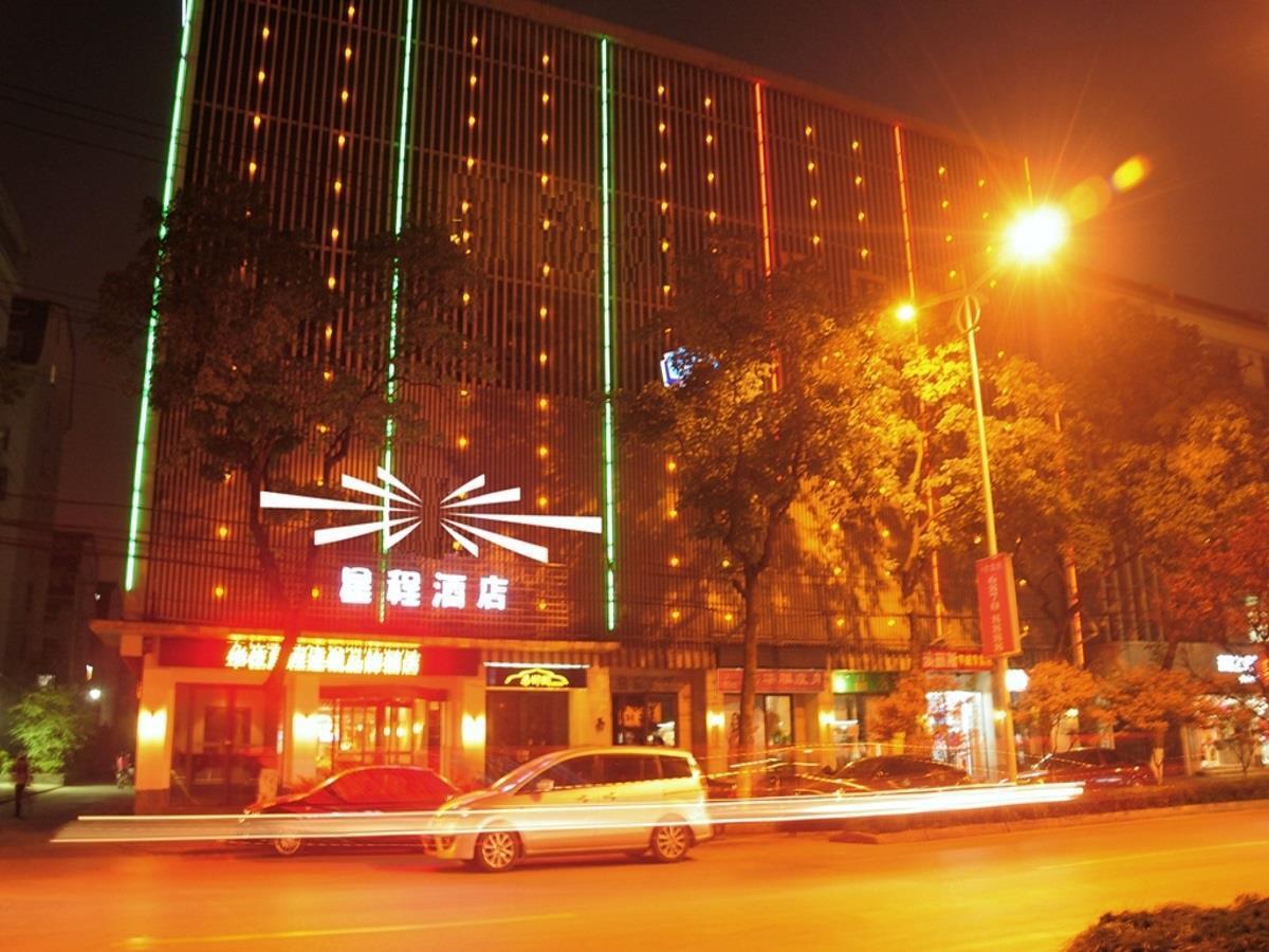 Hotel Starway Shilu Su-čou Exteriér fotografie